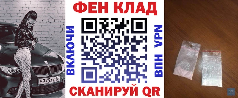 нарко площадка какой сайт  Рыльск  Amphetamine Premium 