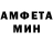 Меф VHQ Vitalii Sergeev