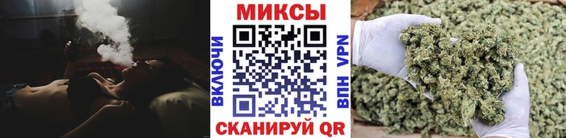дарнет шоп  мориарти какой сайт  Бутират BDO  Рыльск 