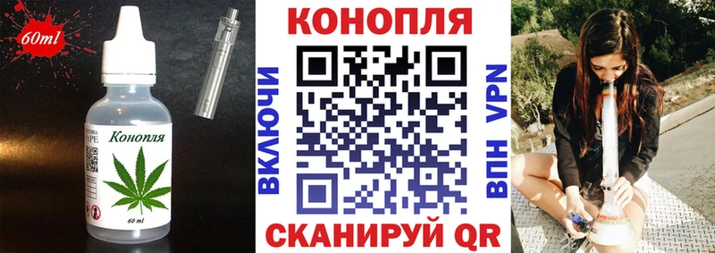 цены   Рыльск  нарко площадка официальный сайт  Cannafood конопля 