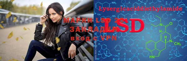 MDMA Покров