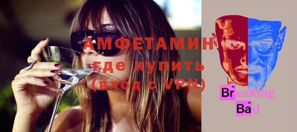 дурь Покачи