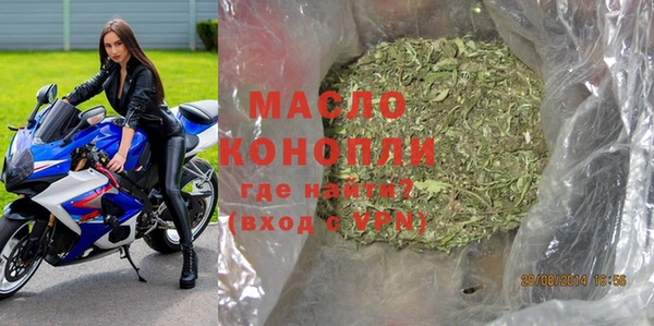 MDMA Покров
