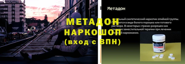 дурь Покачи