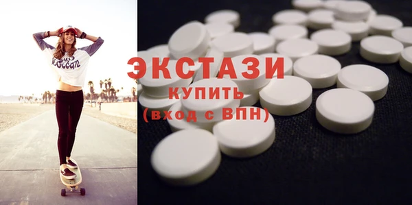 мефедрон VHQ Абаза