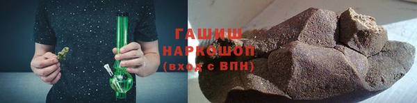 мефедрон VHQ Абаза
