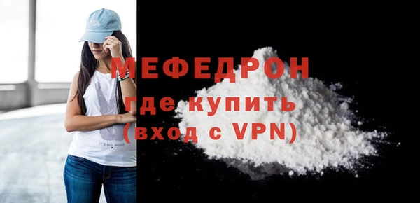 СК Приозерск