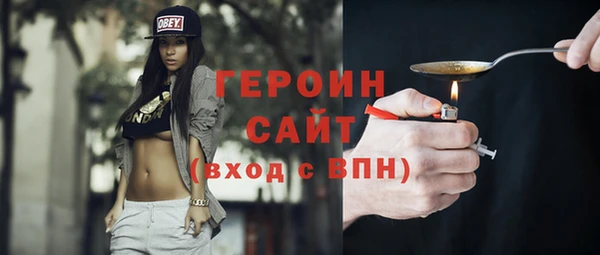 apvp Абдулино