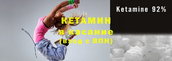мефедрон VHQ Абаза