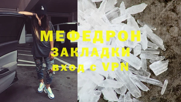 дурь Покачи