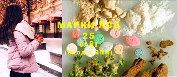 MDMA Покров