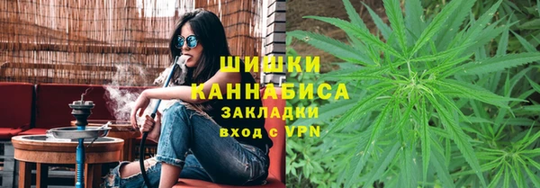 apvp Абдулино