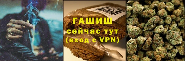 не бодяженный Пролетарск