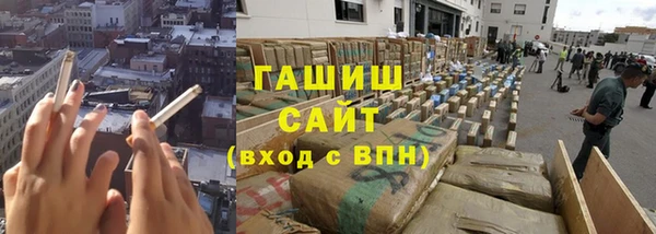 мефедрон VHQ Абаза