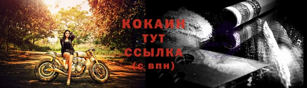 apvp Абдулино