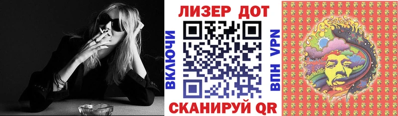 Наркотические марки 1500мкг  KRAKEN как войти  дарк нет клад  Рыльск 